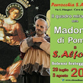 Festa di Sant'Alfonso, arriva il Quadro miracoloso della Madonna di Pompei