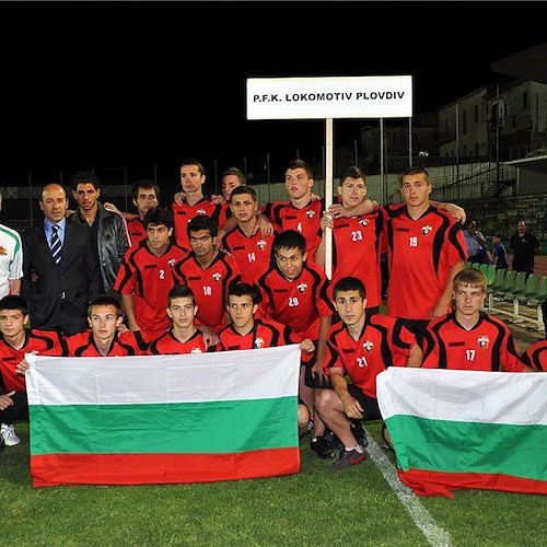 Il Lokomotiv Plovdiv unica squadra straniera partecipante al torneo